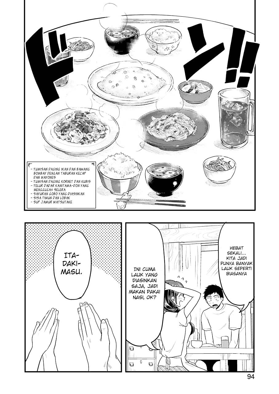 Yakumo-san wa Ezuke ga Shitai. Chapter 30 Gambar 18